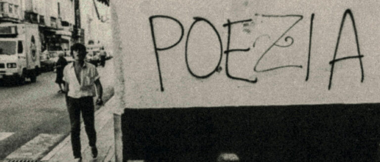 De la poesia / del canvi / del so / del segle. Presentació del llibre «El momento analírico» de María Salgado