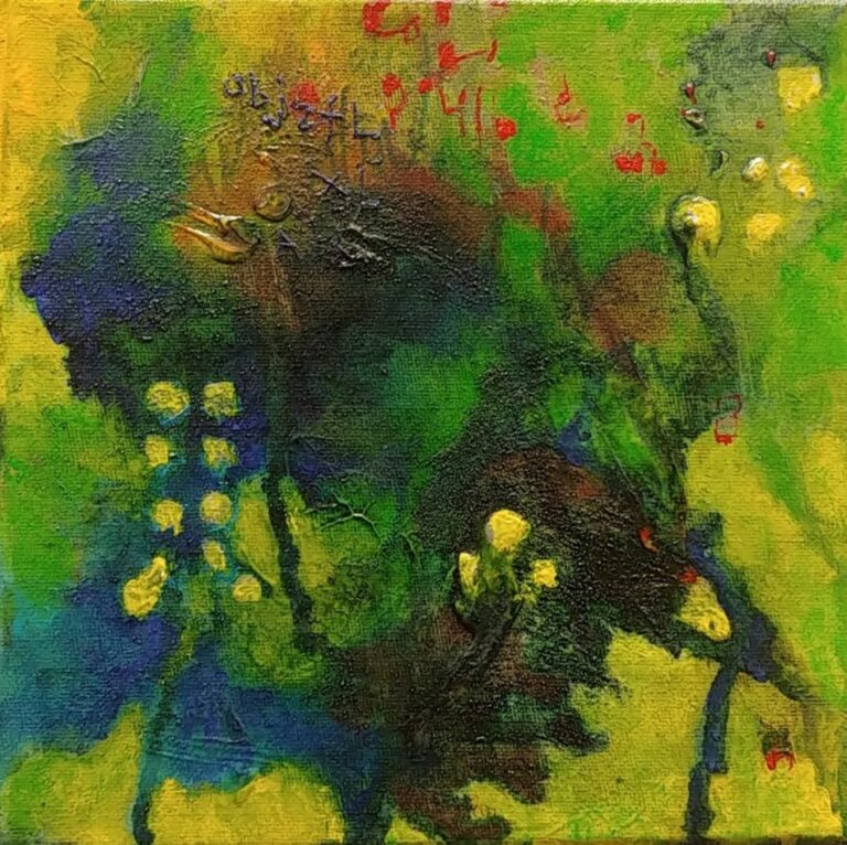 Space. Petra Benach
