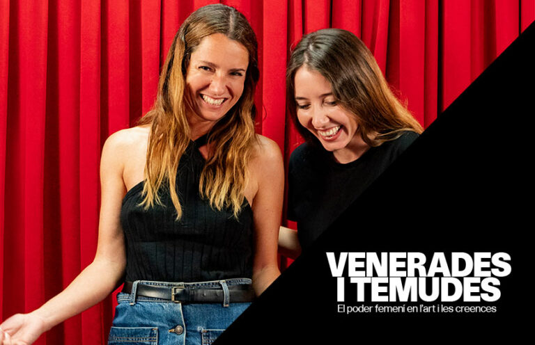 Ciberlocutorio: Ni Venerades ni Temudes
