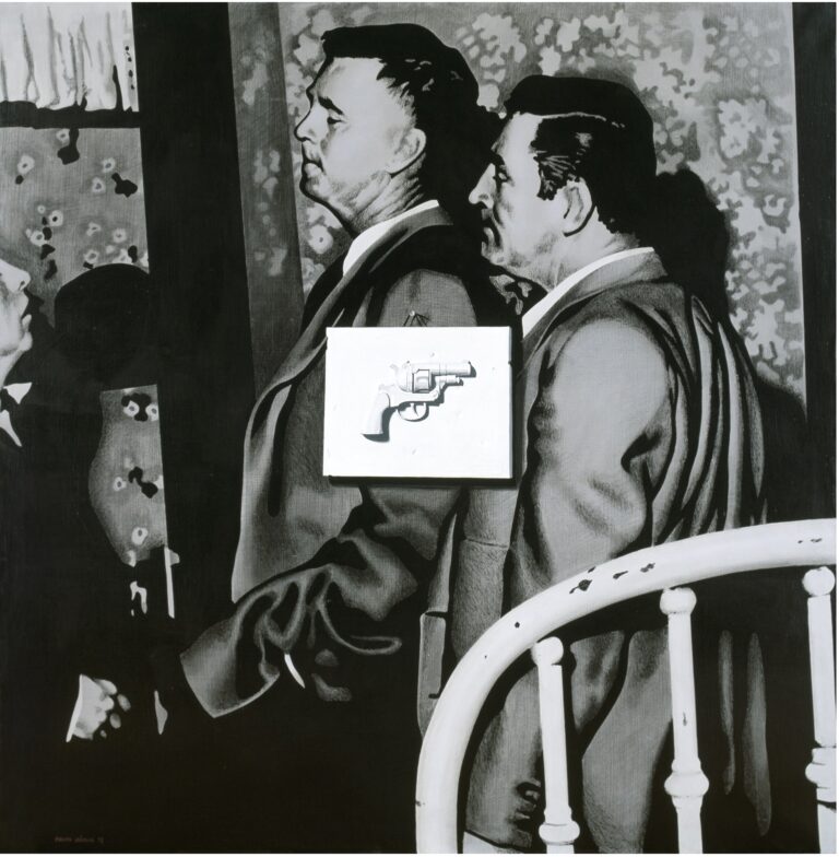 Equipo Crónica. La història de l’art com a pretext. Visita comentada.
