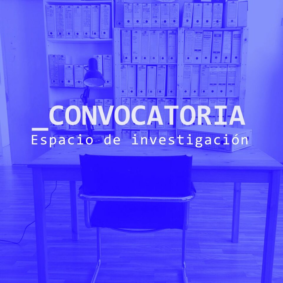 Nova Convocatòria – Espai de treball