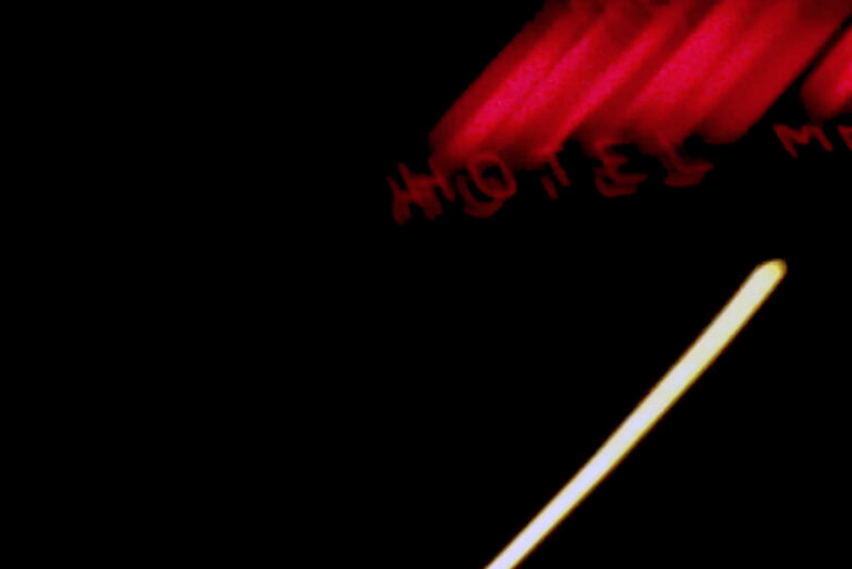 Projecció: Animisme de l’ull inquiet