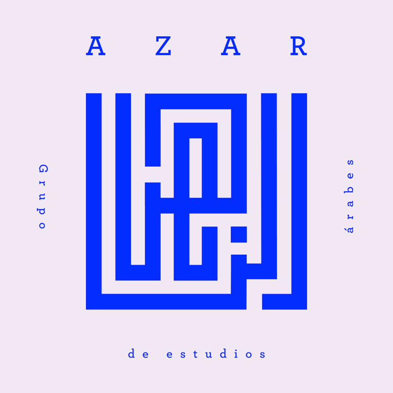 azar grup d’estudis àrabs