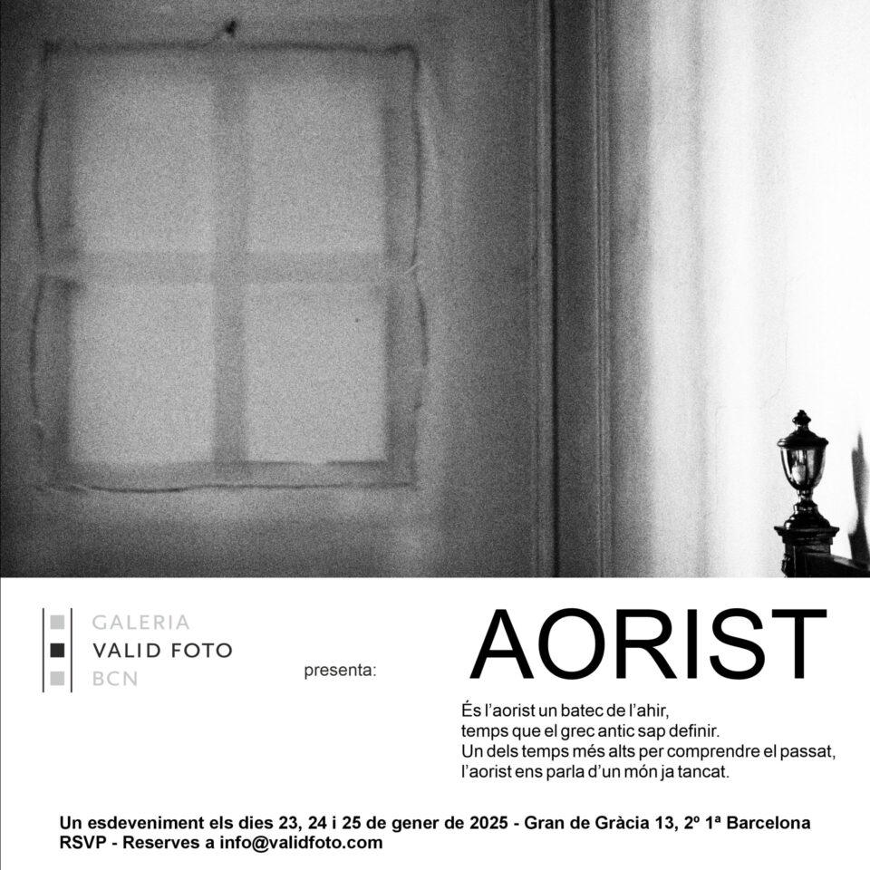 AORIST