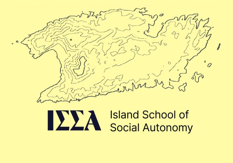 Island School of Social Autonomy Amb Mediengruppe Bitnik i Srécko Horvat