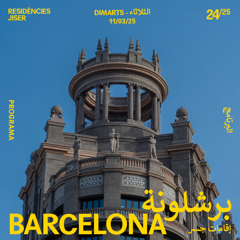 Presentación Residencia Jiser Barcelona 2025