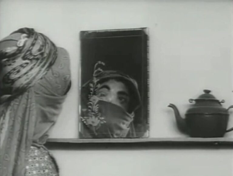 Cares. Filmoteca Georges Didi-Huberman
