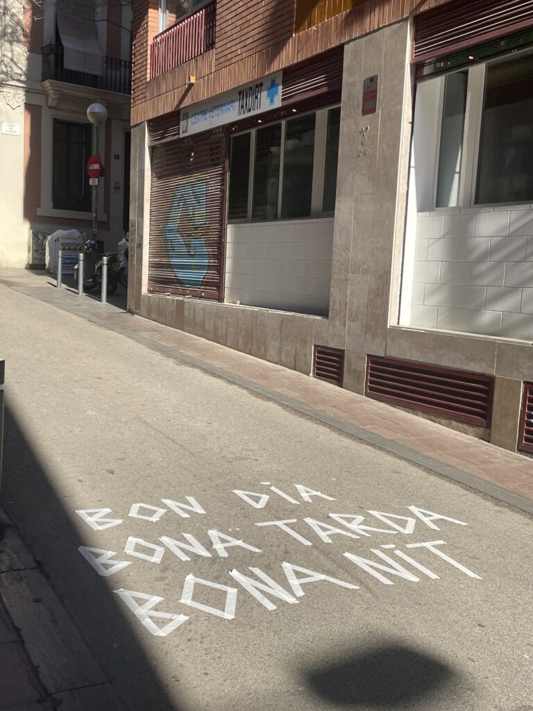 Bon dia, bona tarda, bona nit Amb Estel Boada i Neus Masdeu