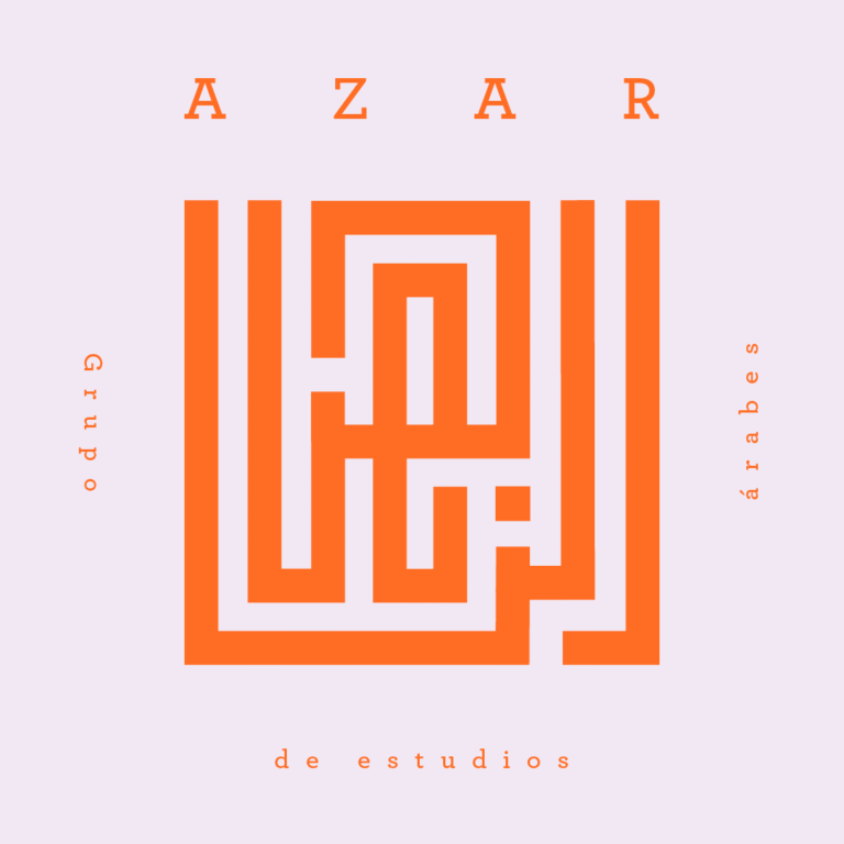 azar grup d’estudis àrabs