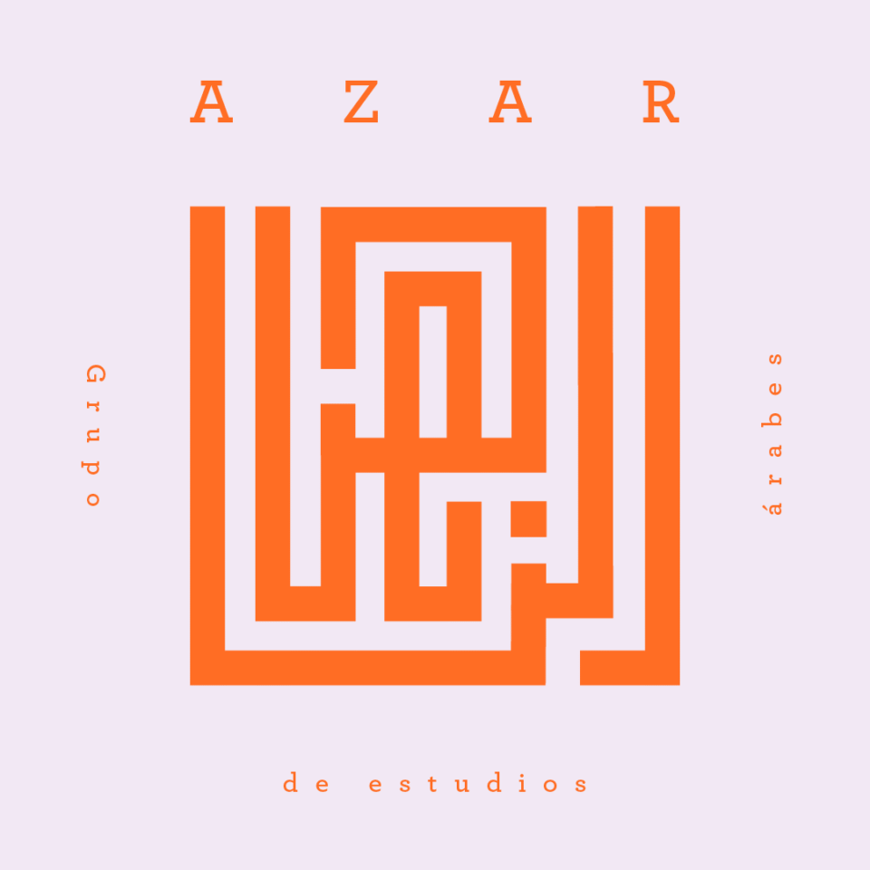 azar grup d’estudis àrabs