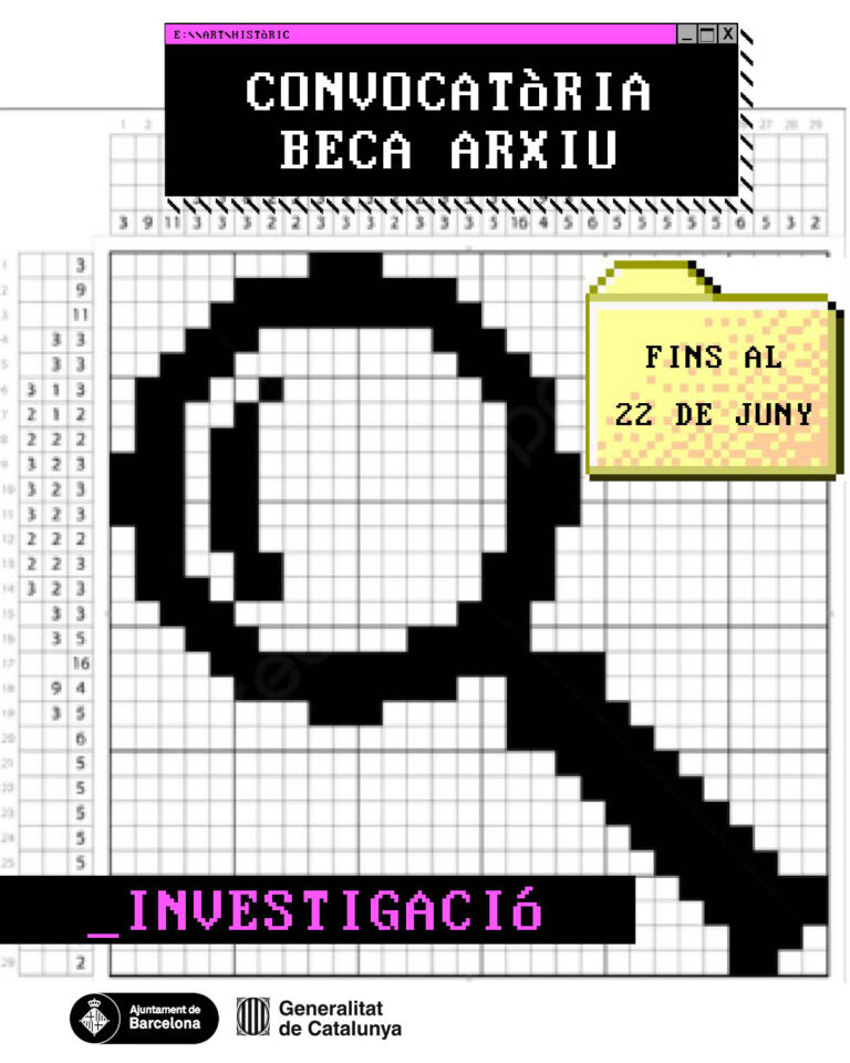 Convocatòria Beca Arxiu EART 2025