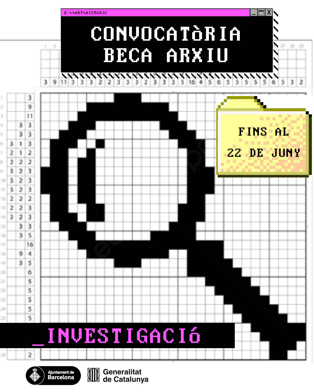 Convocatòria Beca Arxiu EART 2025