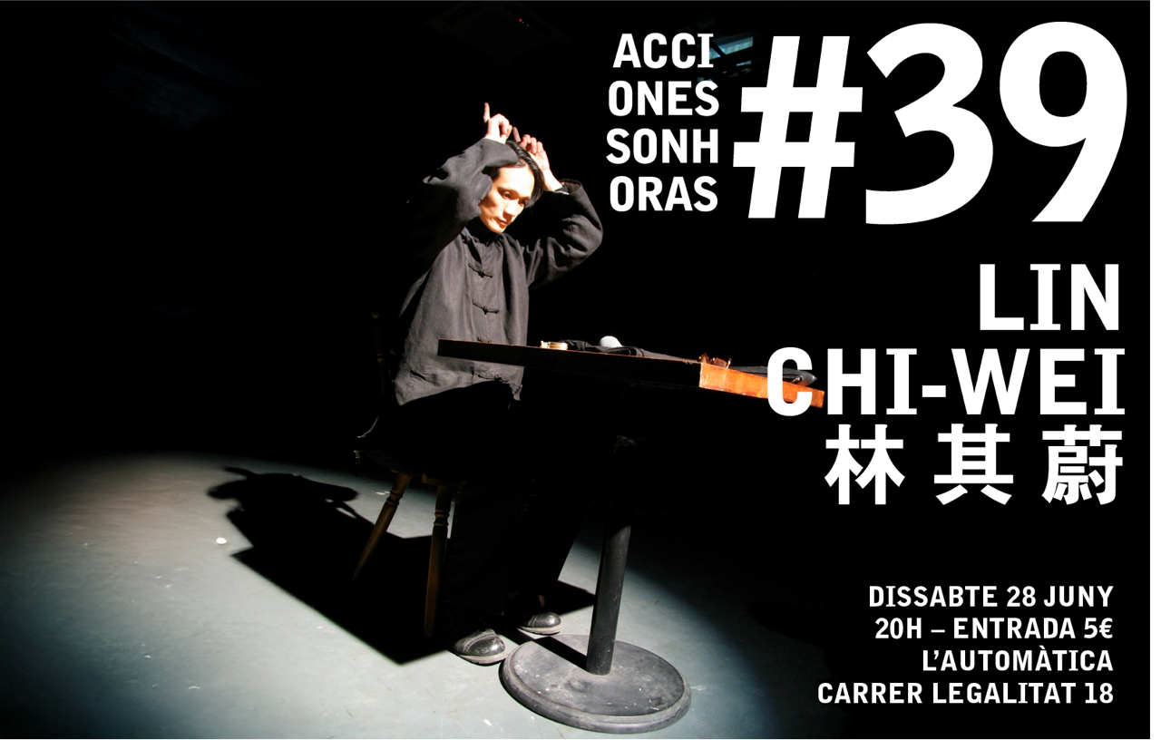acciones sonhoras 39 – Lin Chi-Wei 林其蔚