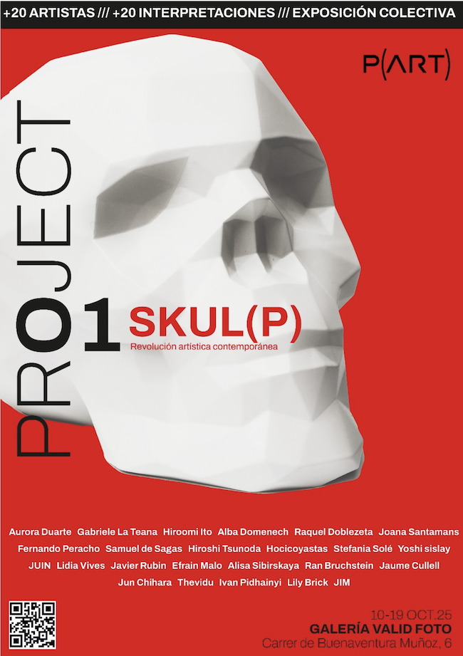 SKUL(P)