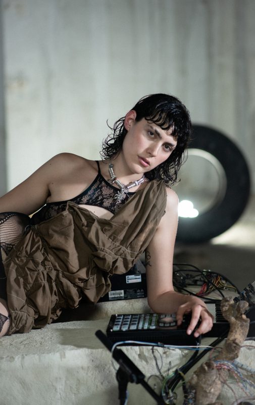 Bella Báguena. Jardín de piel (Jardí de pell)