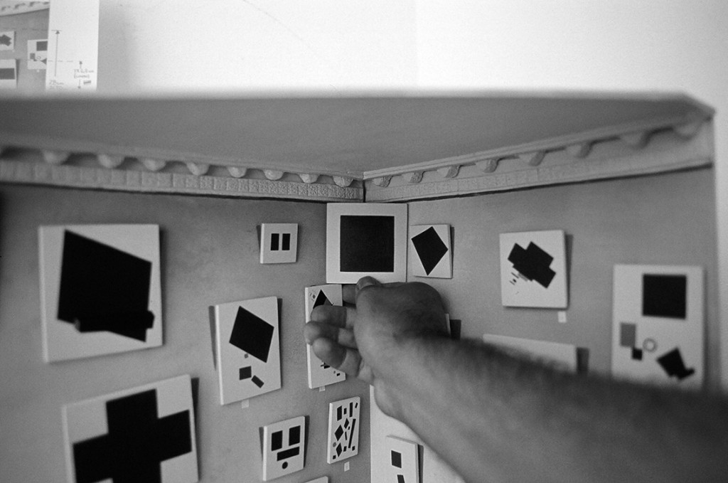 Vacilaciones. Estados de Visibilidad, Iván Candeo