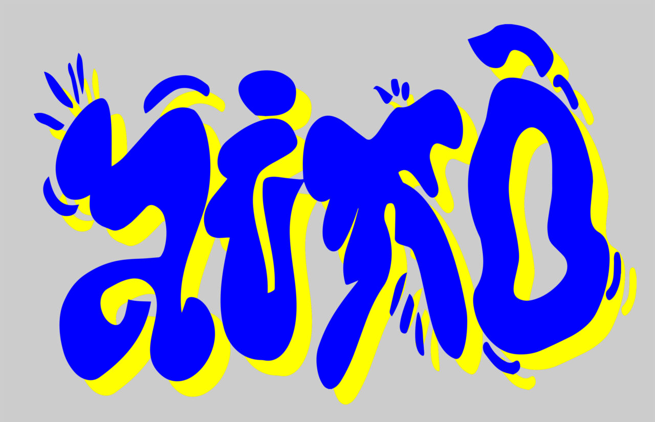 Això al poble no li agradarà