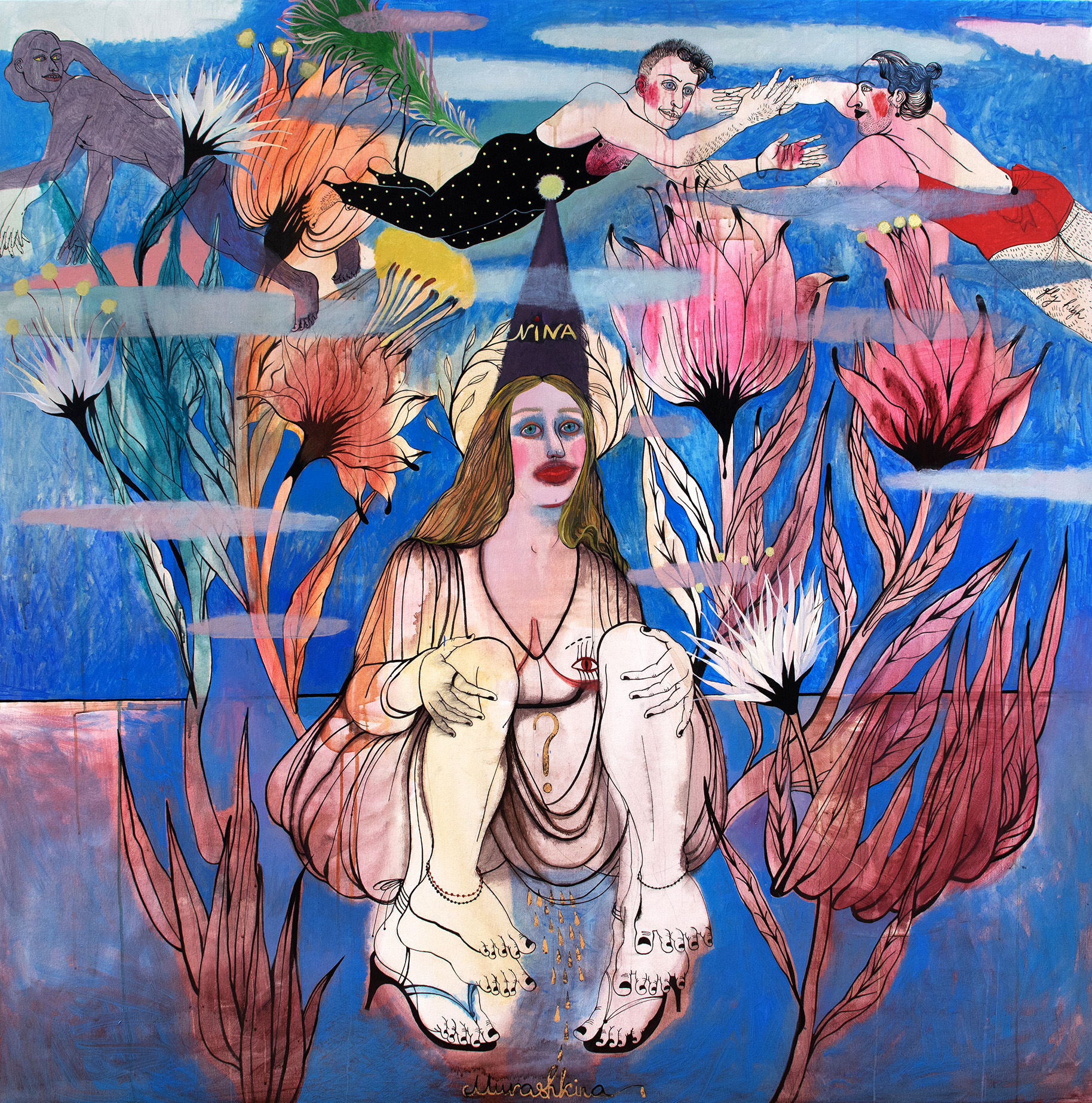 Pasiones internas. Nina Murashkina