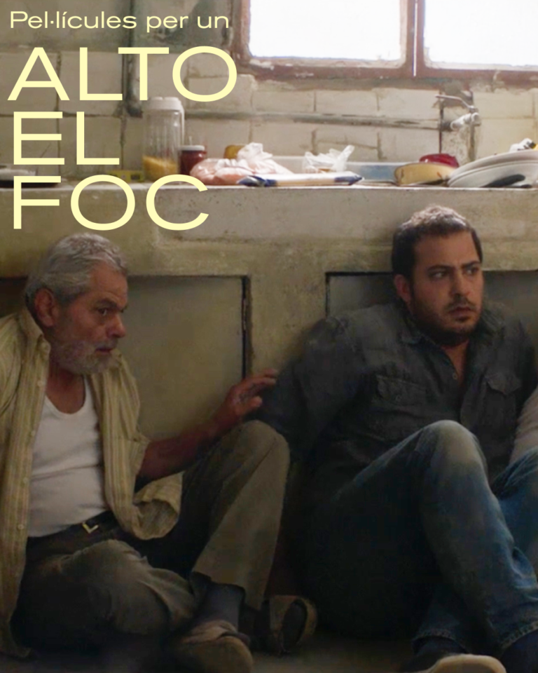 Alto el Foc pel Líban #7