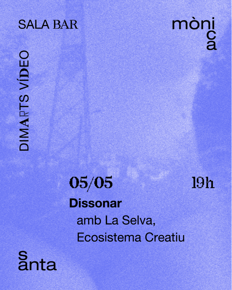 Disonar