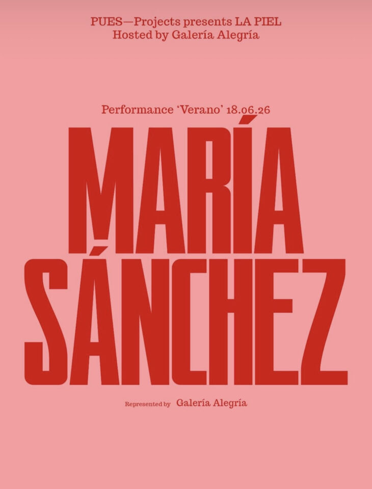 Verano. María Sánchez